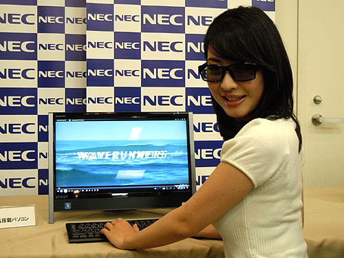 NEC's 3D all-in-one PC