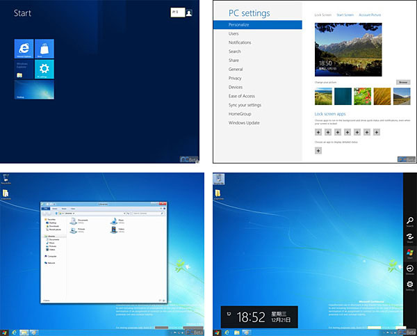 Windows 8 Screeshots