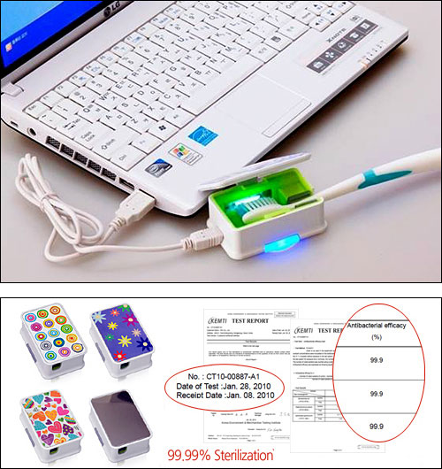 HVK UVmini USB Toothbrush Sanitizer
